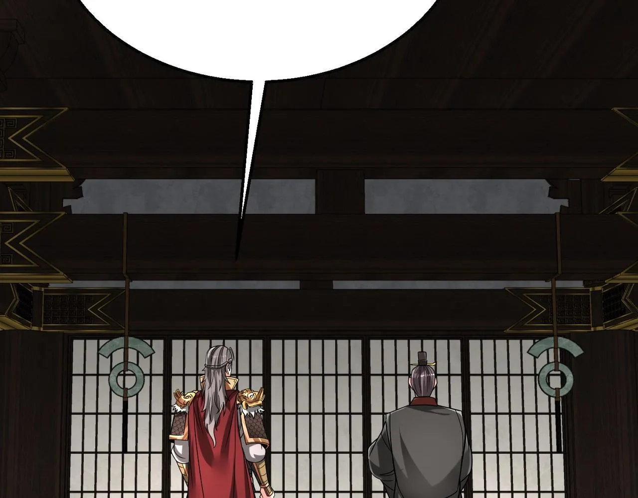 第78话 祁公子竟然就是天选之子？！ 第129页