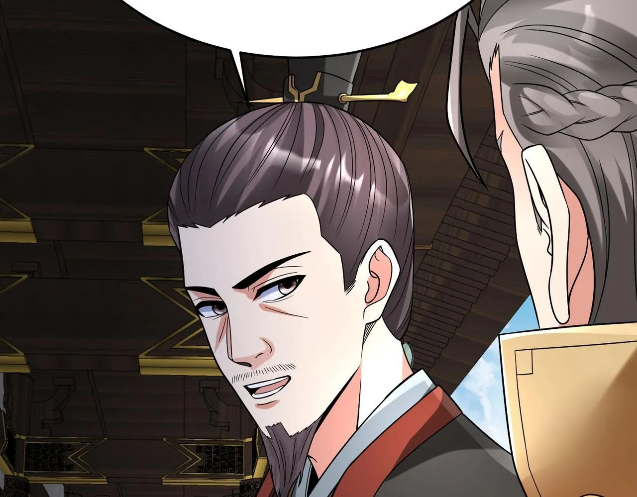 第78话 祁公子竟然就是天选之子？！ 第135页