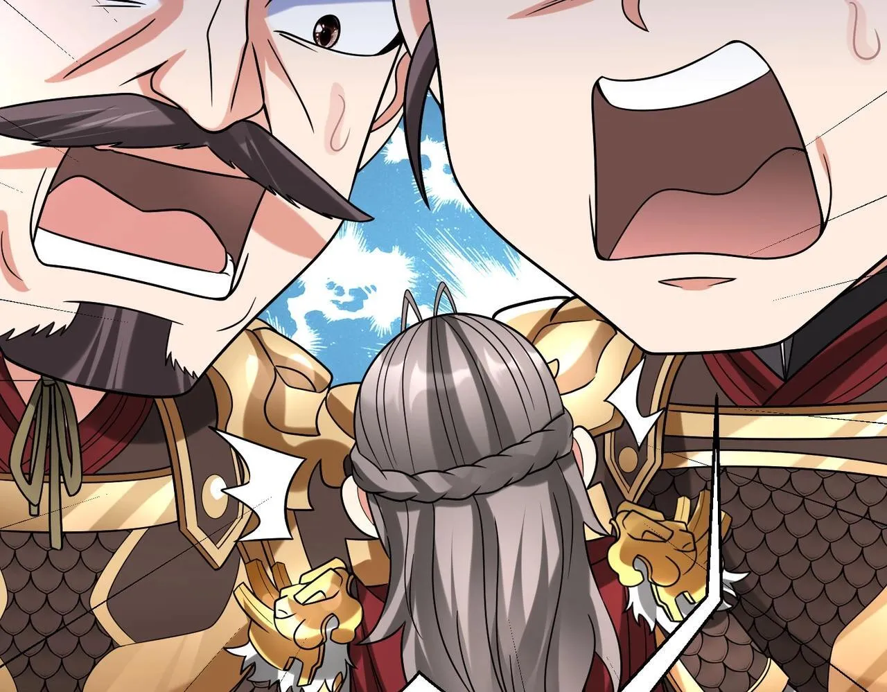 第78话 祁公子竟然就是天选之子？！ 第143页