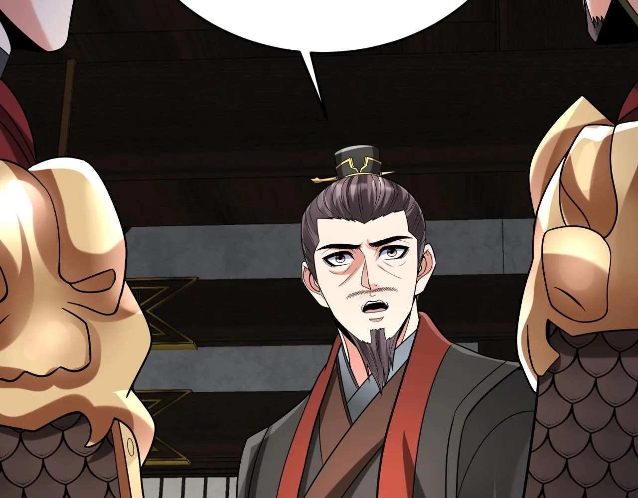 第78话 祁公子竟然就是天选之子？！ 第151页