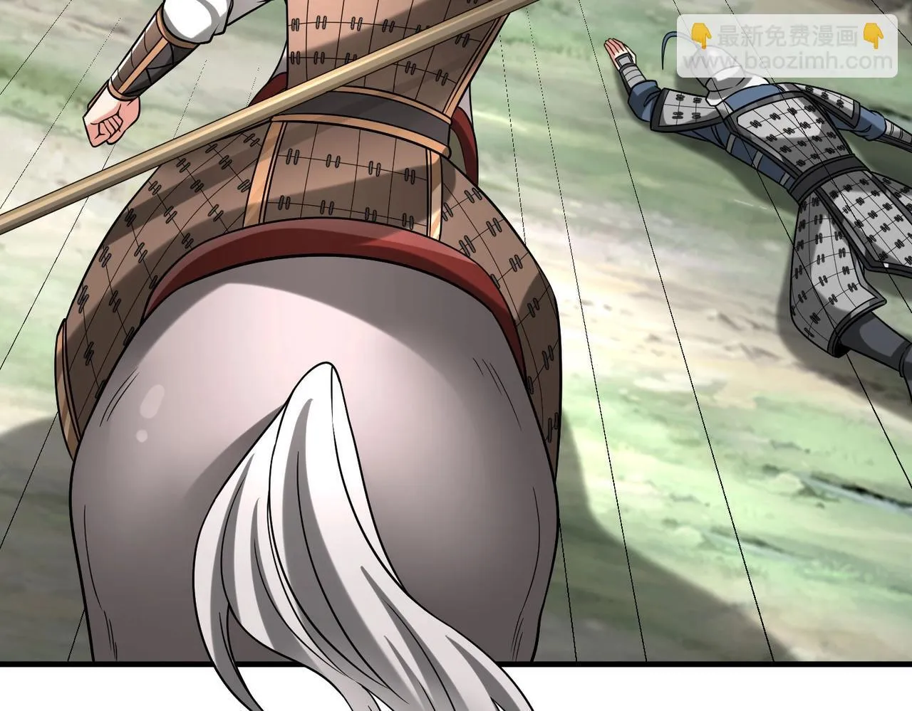 第77话 蛮秦无礼？你还当自己是太子呢？ 第15页