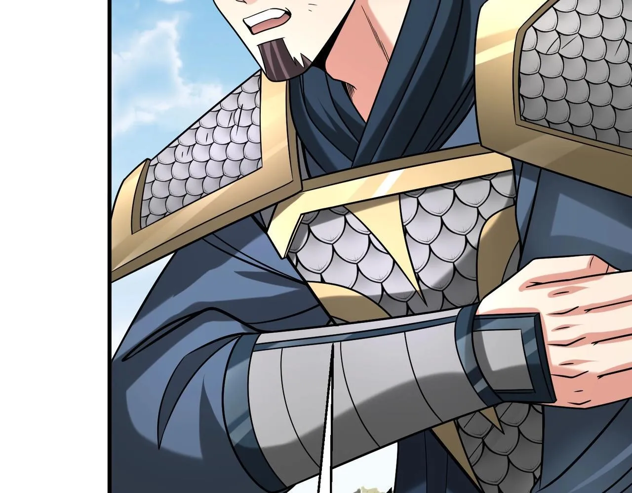 第77话 蛮秦无礼？你还当自己是太子呢？ 第17页