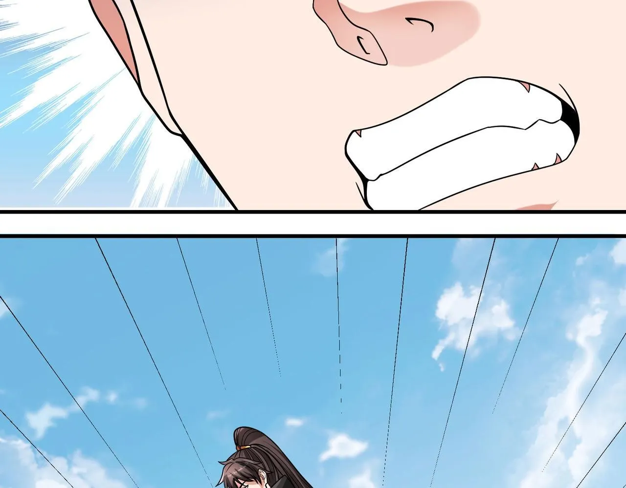 第77话 蛮秦无礼？你还当自己是太子呢？ 第20页
