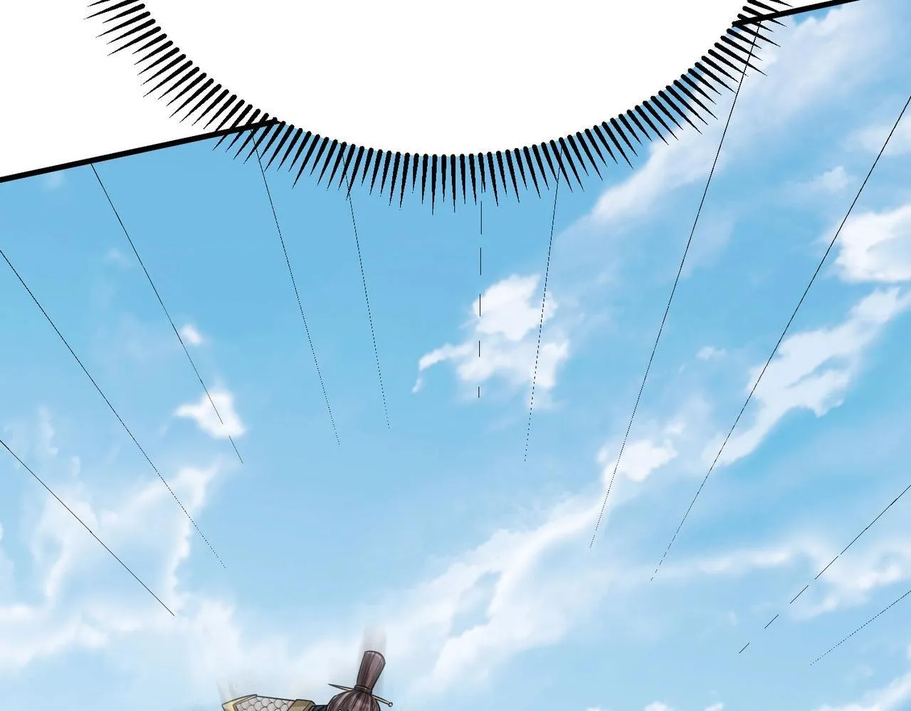 第77话 蛮秦无礼？你还当自己是太子呢？ 第23页