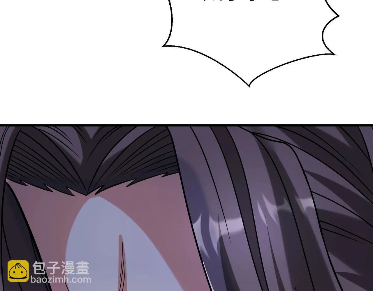 第77话 蛮秦无礼？你还当自己是太子呢？ 第47页