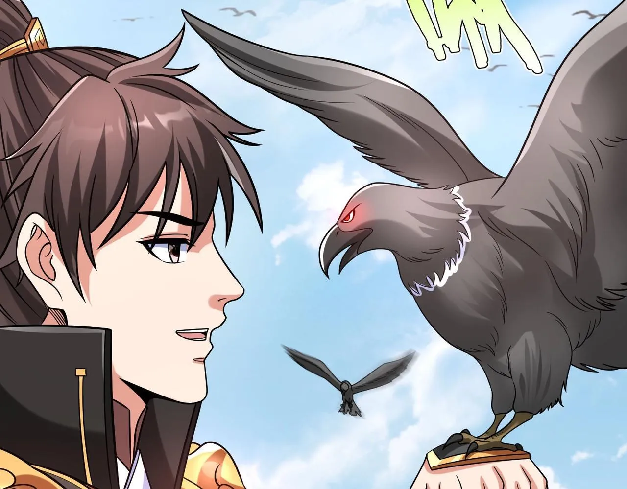 第77话 蛮秦无礼？你还当自己是太子呢？ 第61页