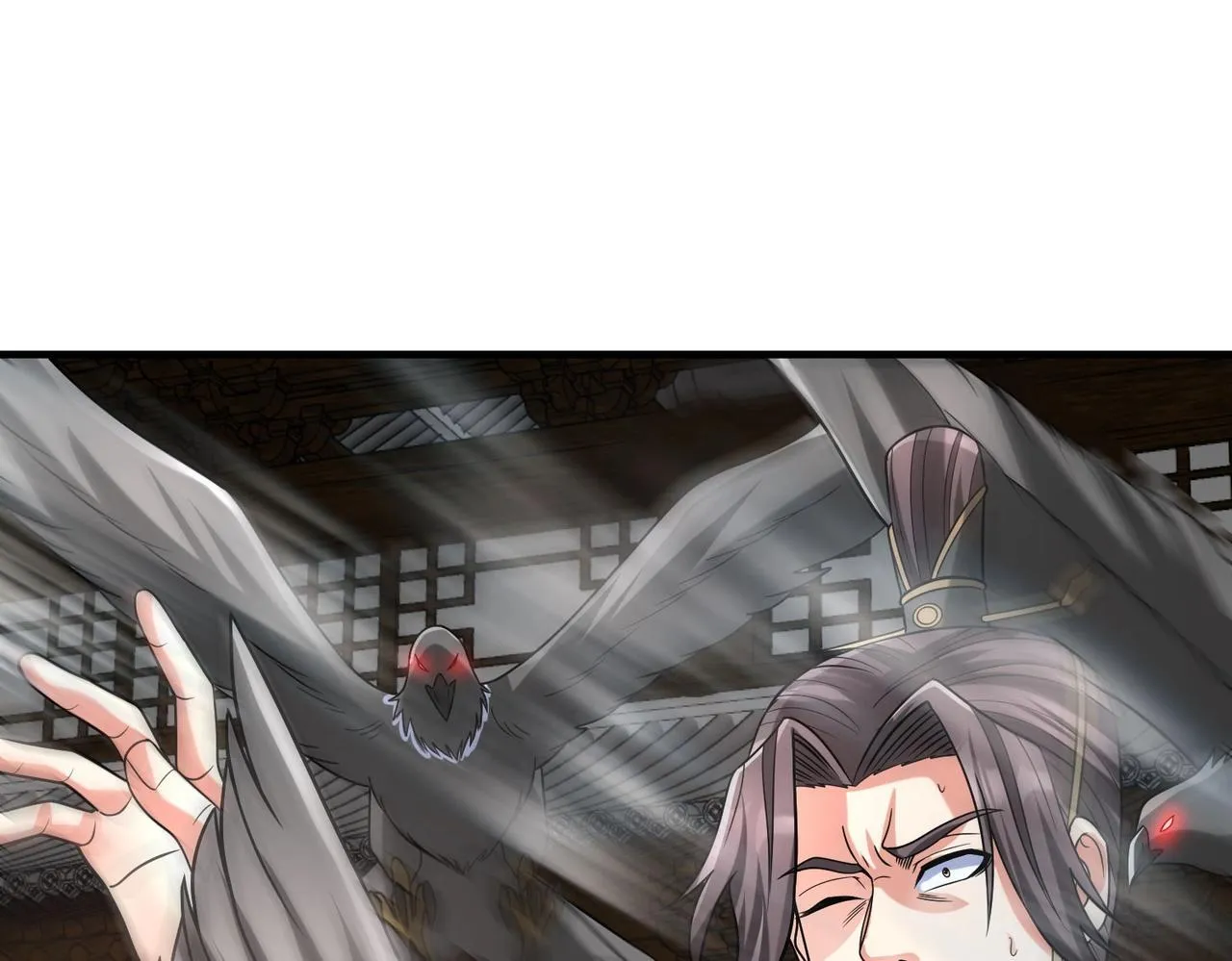 第77话 蛮秦无礼？你还当自己是太子呢？ 第68页