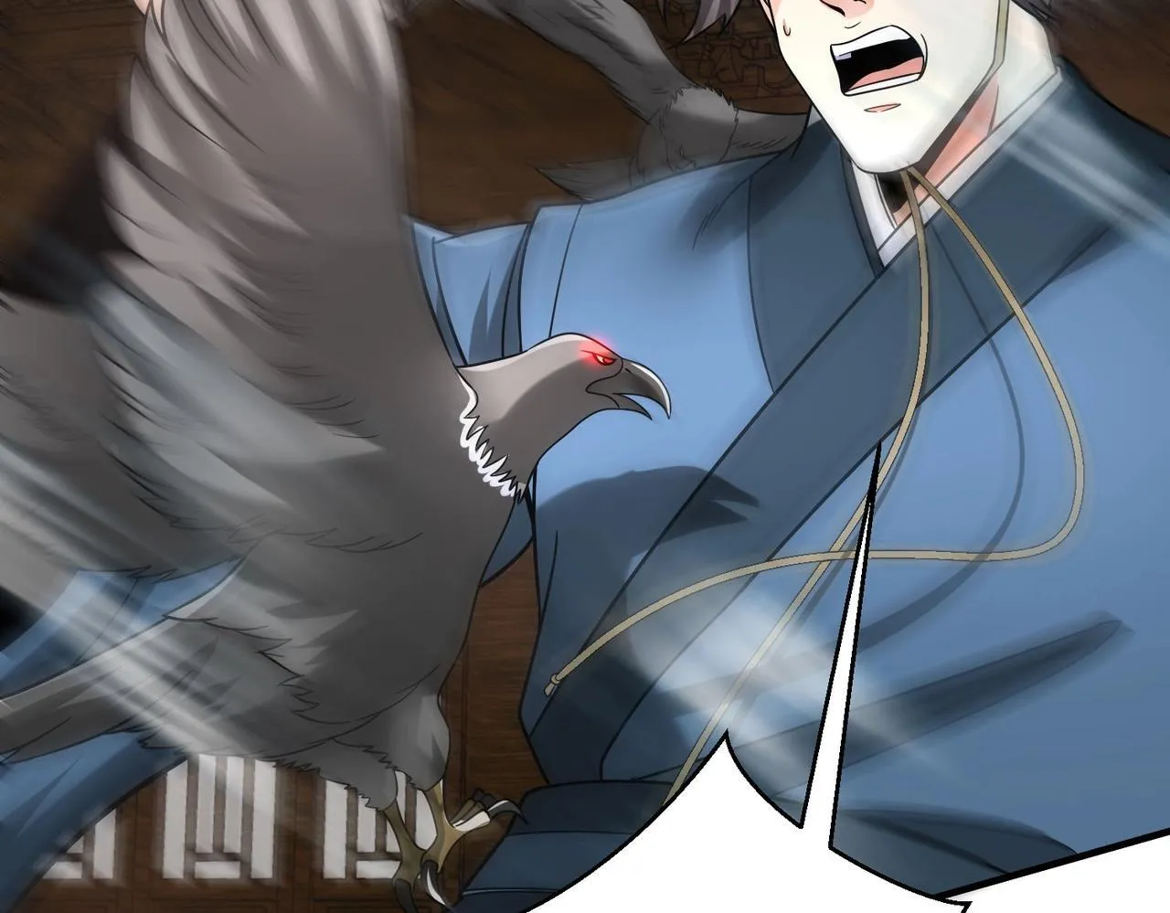 第77话 蛮秦无礼？你还当自己是太子呢？ 第69页