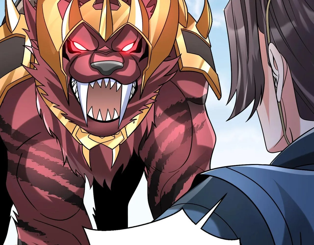 第77话 蛮秦无礼？你还当自己是太子呢？ 第76页