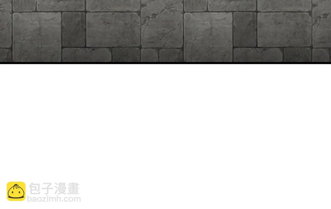 第77话 蛮秦无礼？你还当自己是太子呢？ 第80页