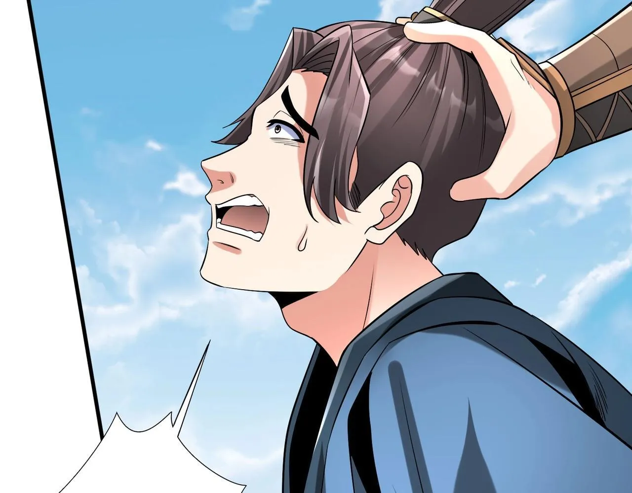 第77话 蛮秦无礼？你还当自己是太子呢？ 第85页