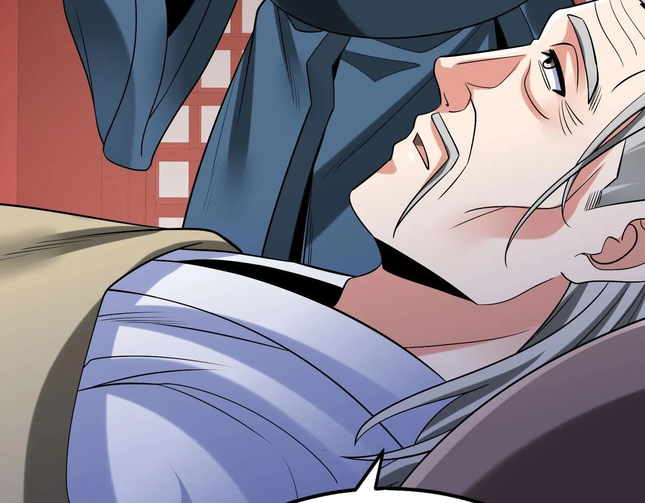 第77话 蛮秦无礼？你还当自己是太子呢？ 第111页