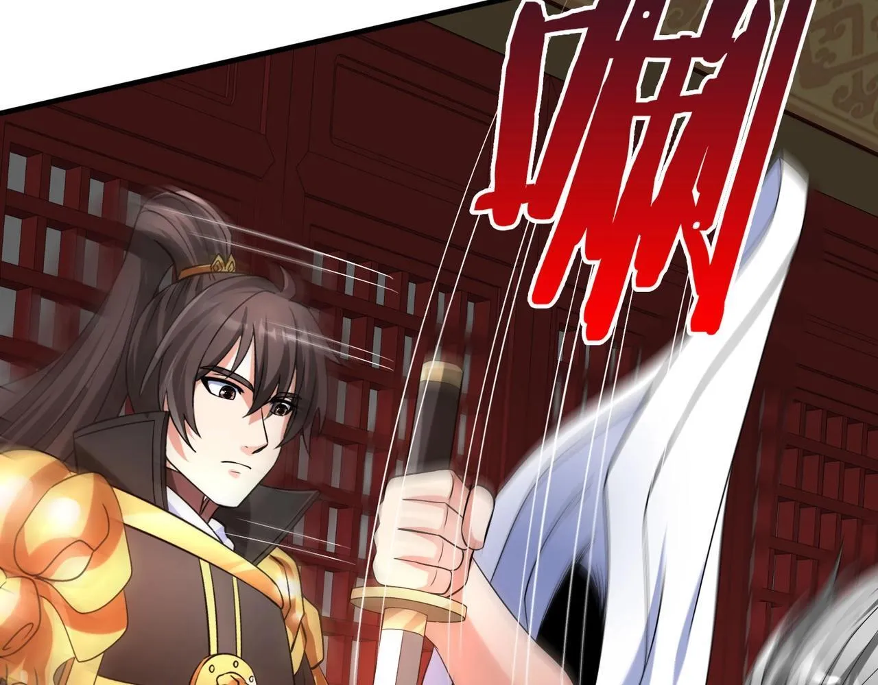 第77话 蛮秦无礼？你还当自己是太子呢？ 第132页