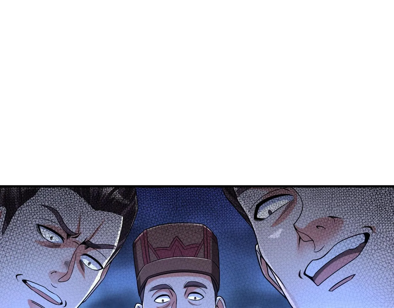 第81话 我赵武安还不让你死！ 第6页
