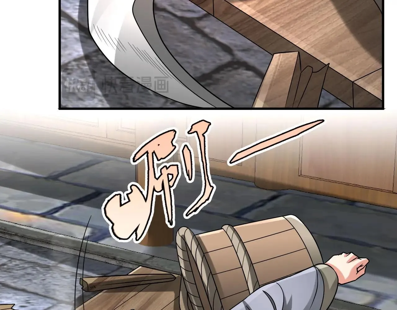 第81话 我赵武安还不让你死！ 第23页