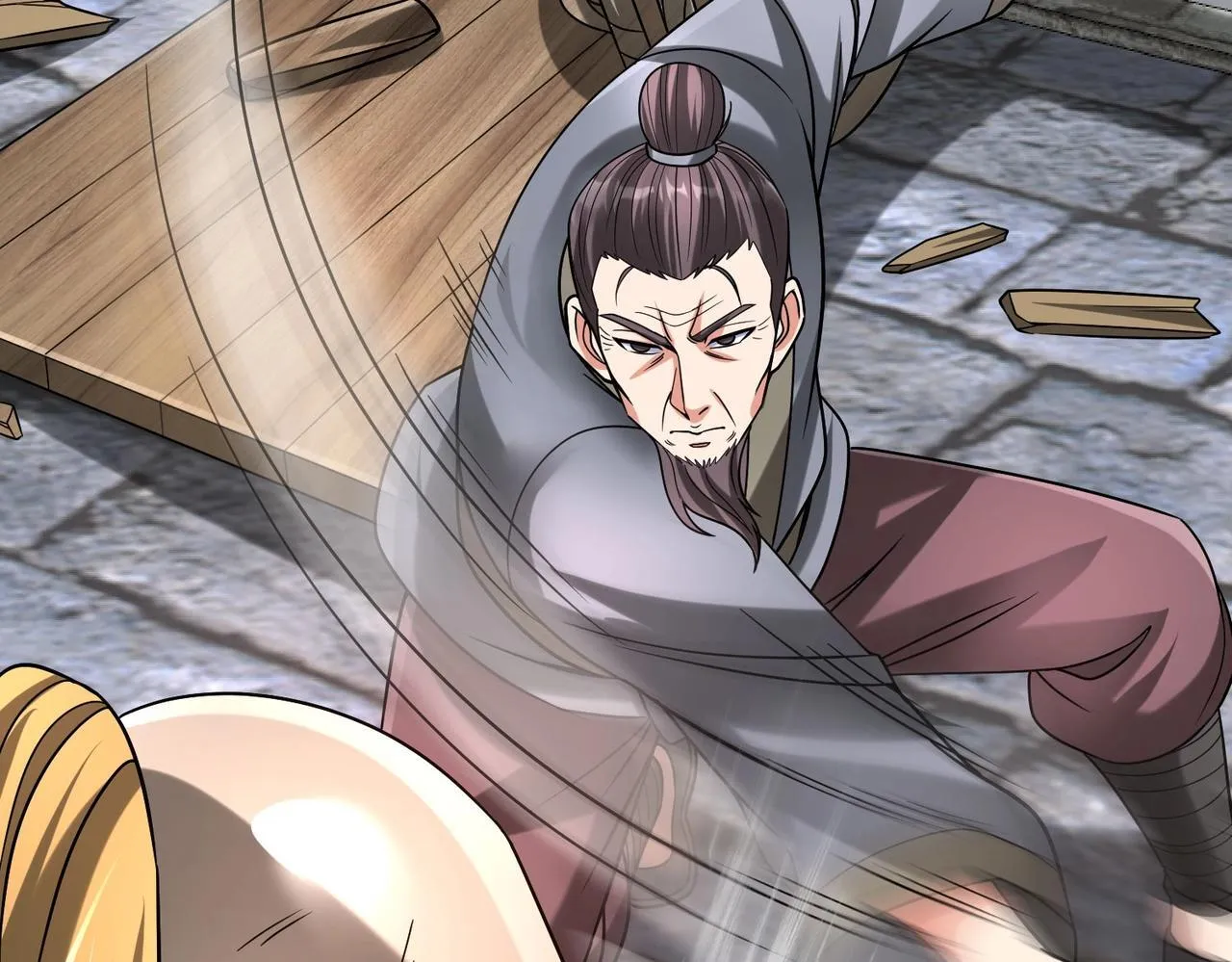 第81话 我赵武安还不让你死！ 第24页