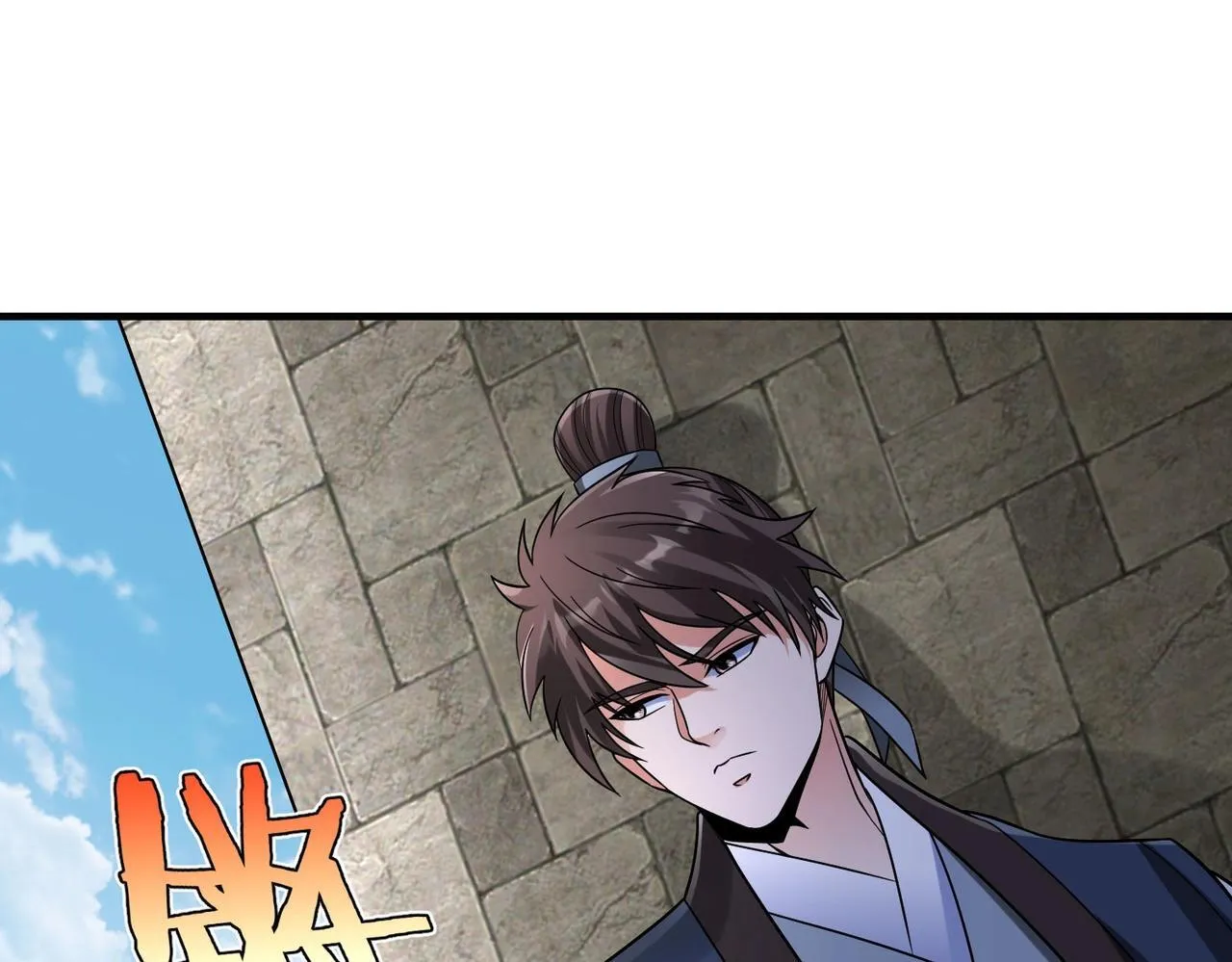 第81话 我赵武安还不让你死！ 第37页