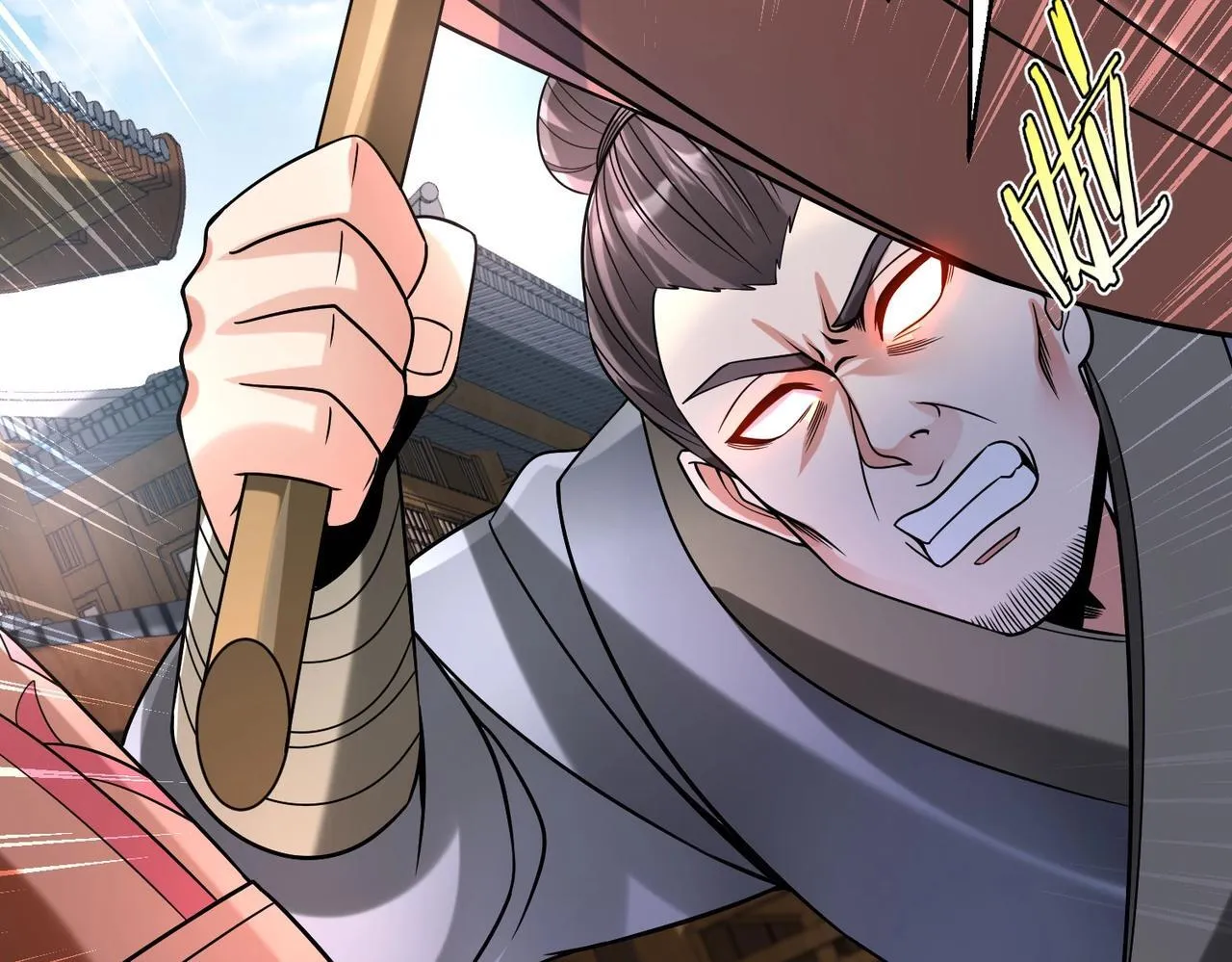 第81话 我赵武安还不让你死！ 第44页