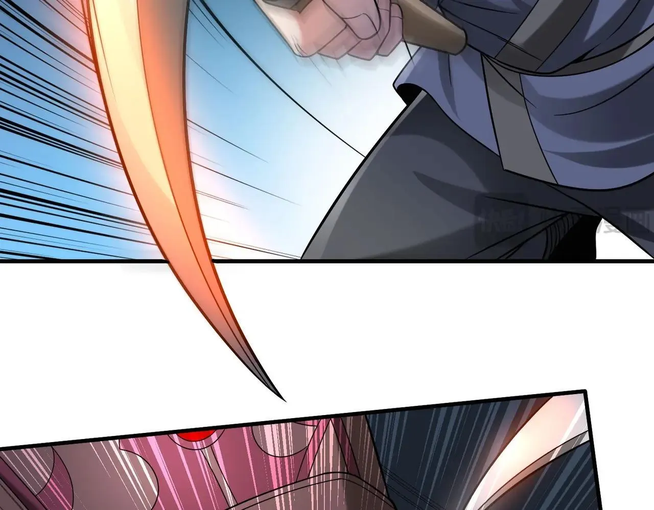 第81话 我赵武安还不让你死！ 第48页
