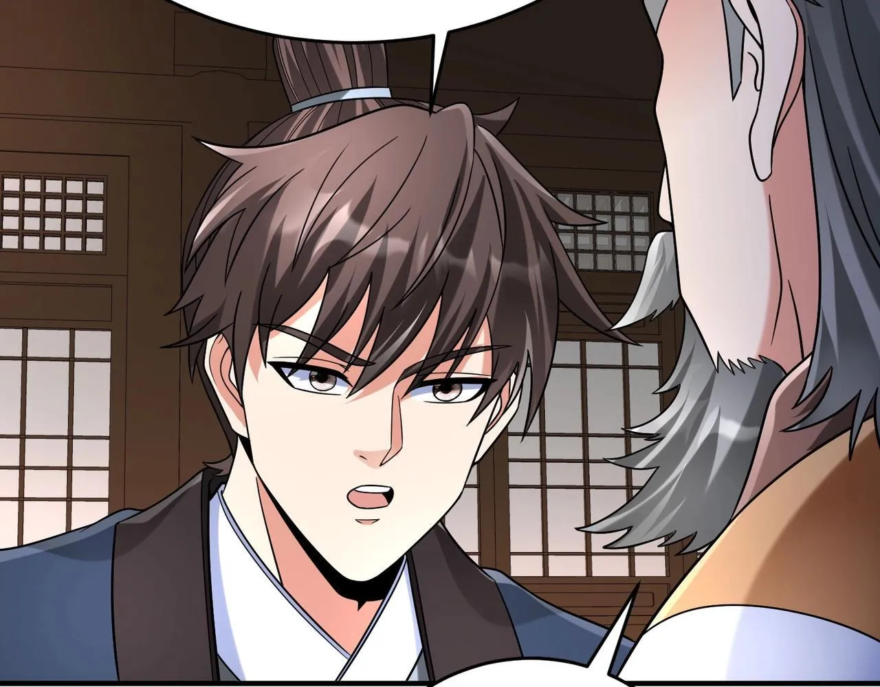 第81话 我赵武安还不让你死！ 第89页