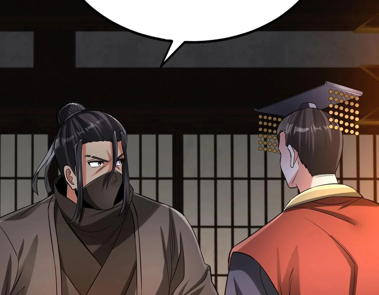 第80话 如此奸人，我还有大用！ 第59页