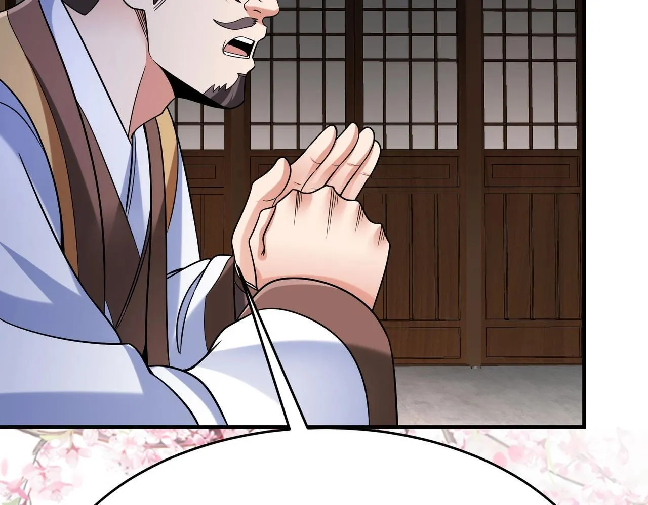 第80话 如此奸人，我还有大用！ 第115页