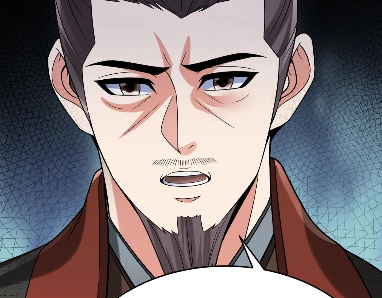第79话 生母之谜？！ 第14页