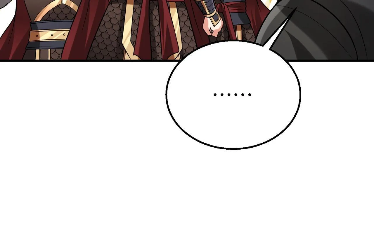 第79话 生母之谜？！ 第18页