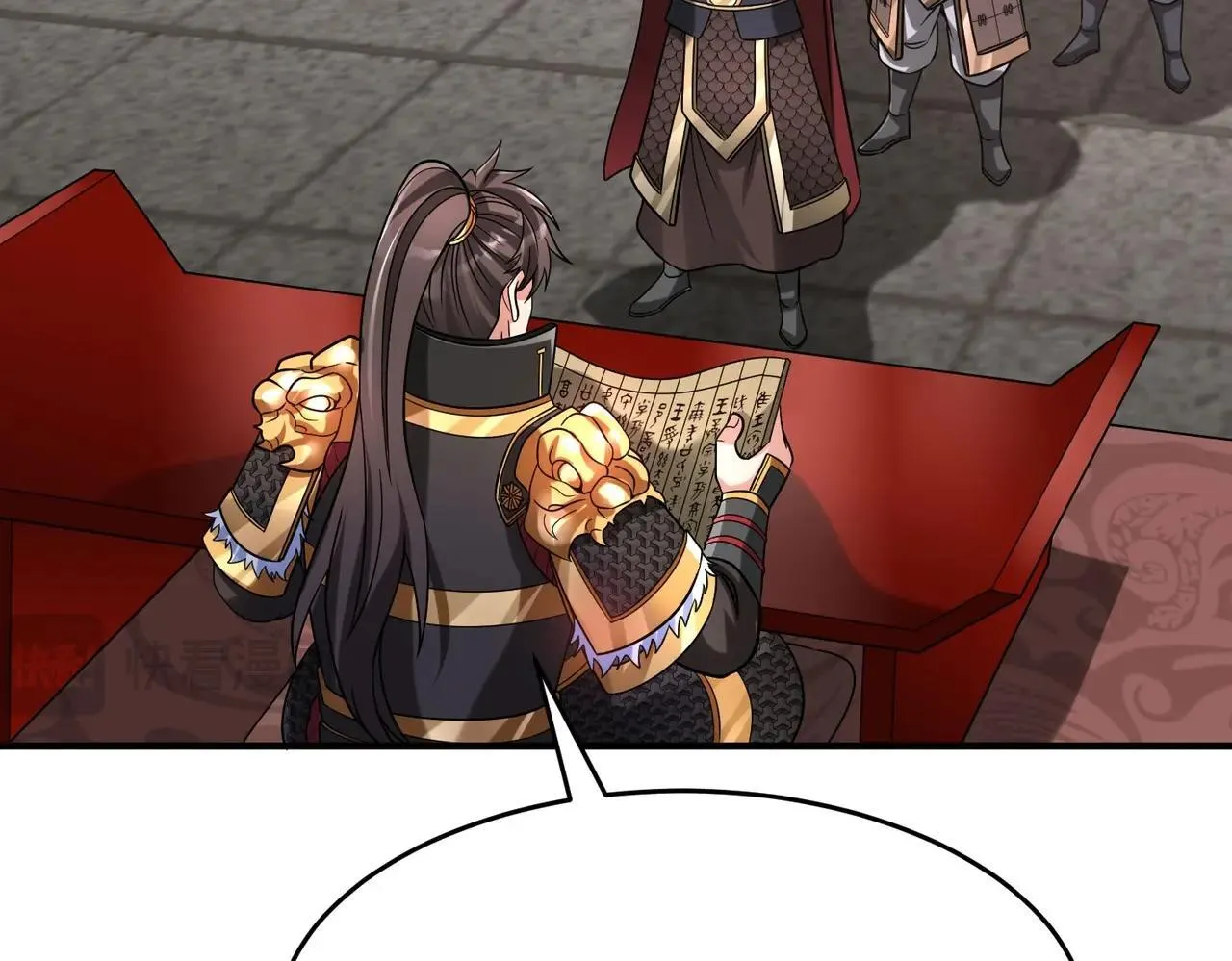 第79话 生母之谜？！ 第27页