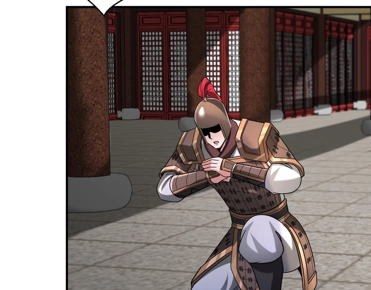 第79话 生母之谜？！ 第29页