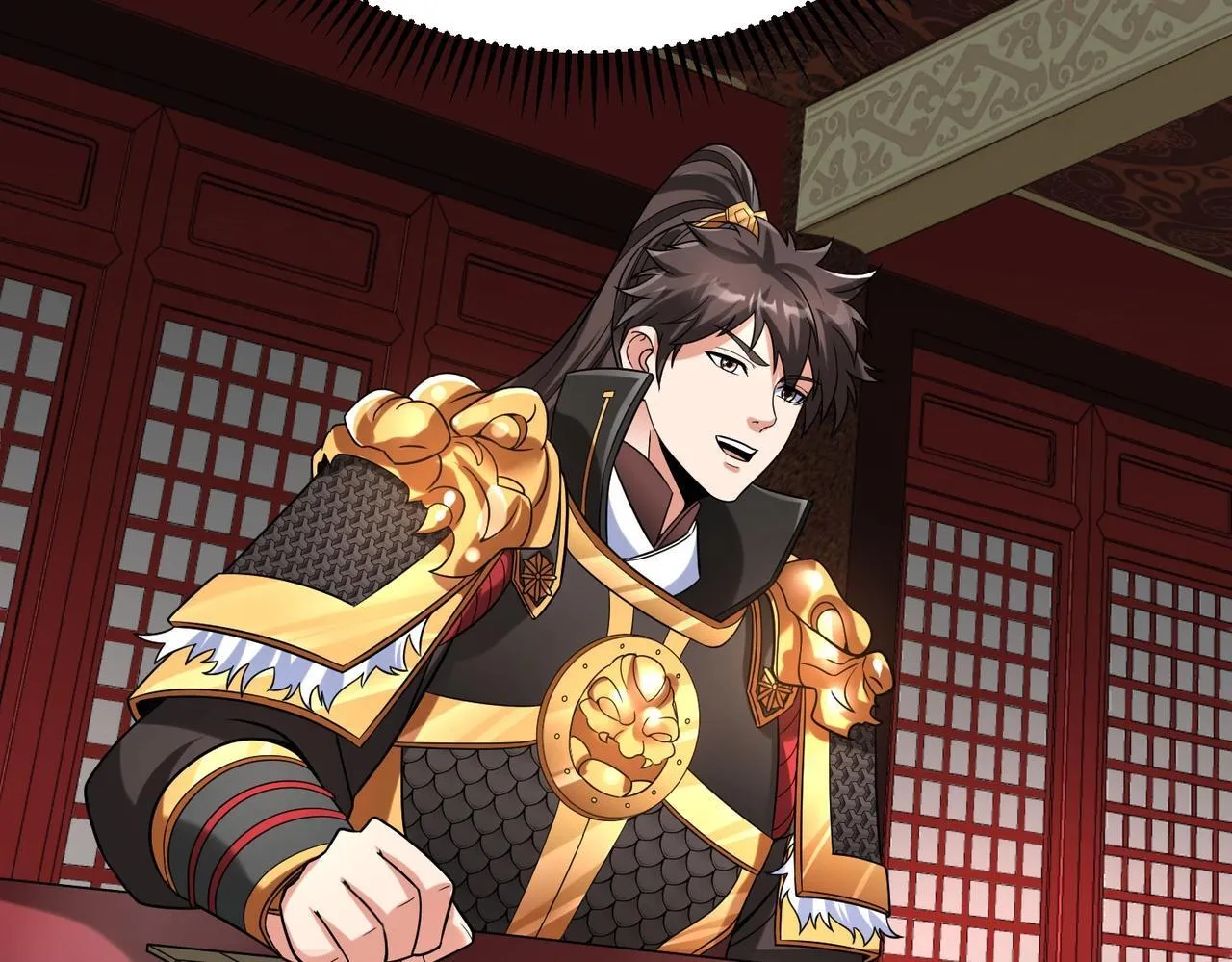 第79话 生母之谜？！ 第33页