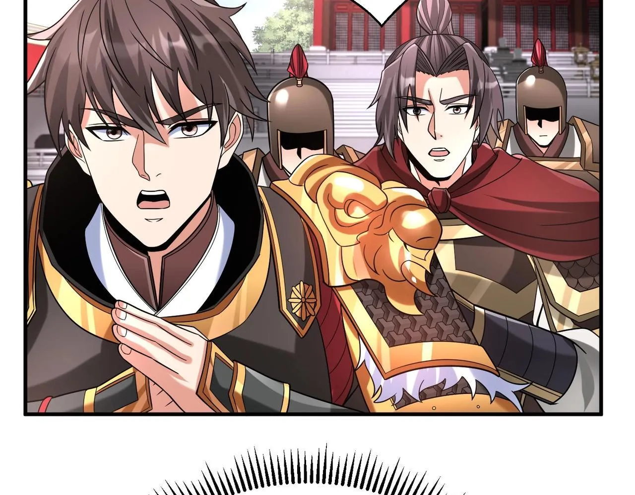第79话 生母之谜？！ 第40页