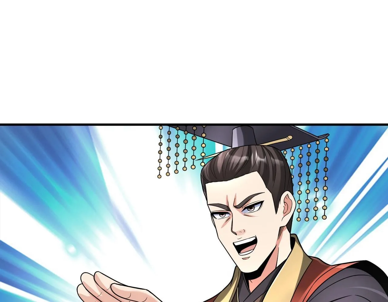 第79话 生母之谜？！ 第45页