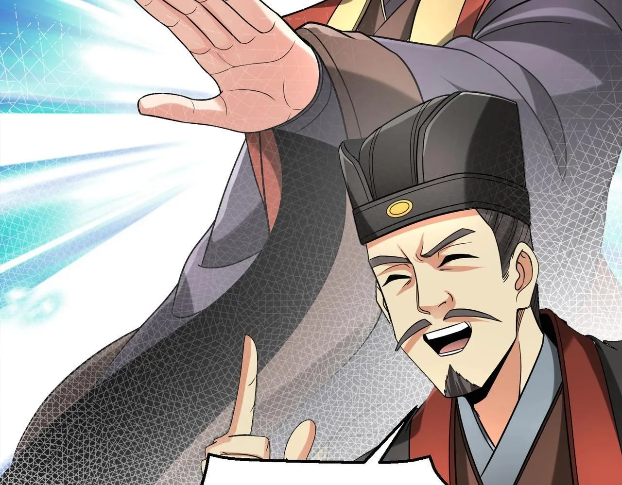 第79话 生母之谜？！ 第46页