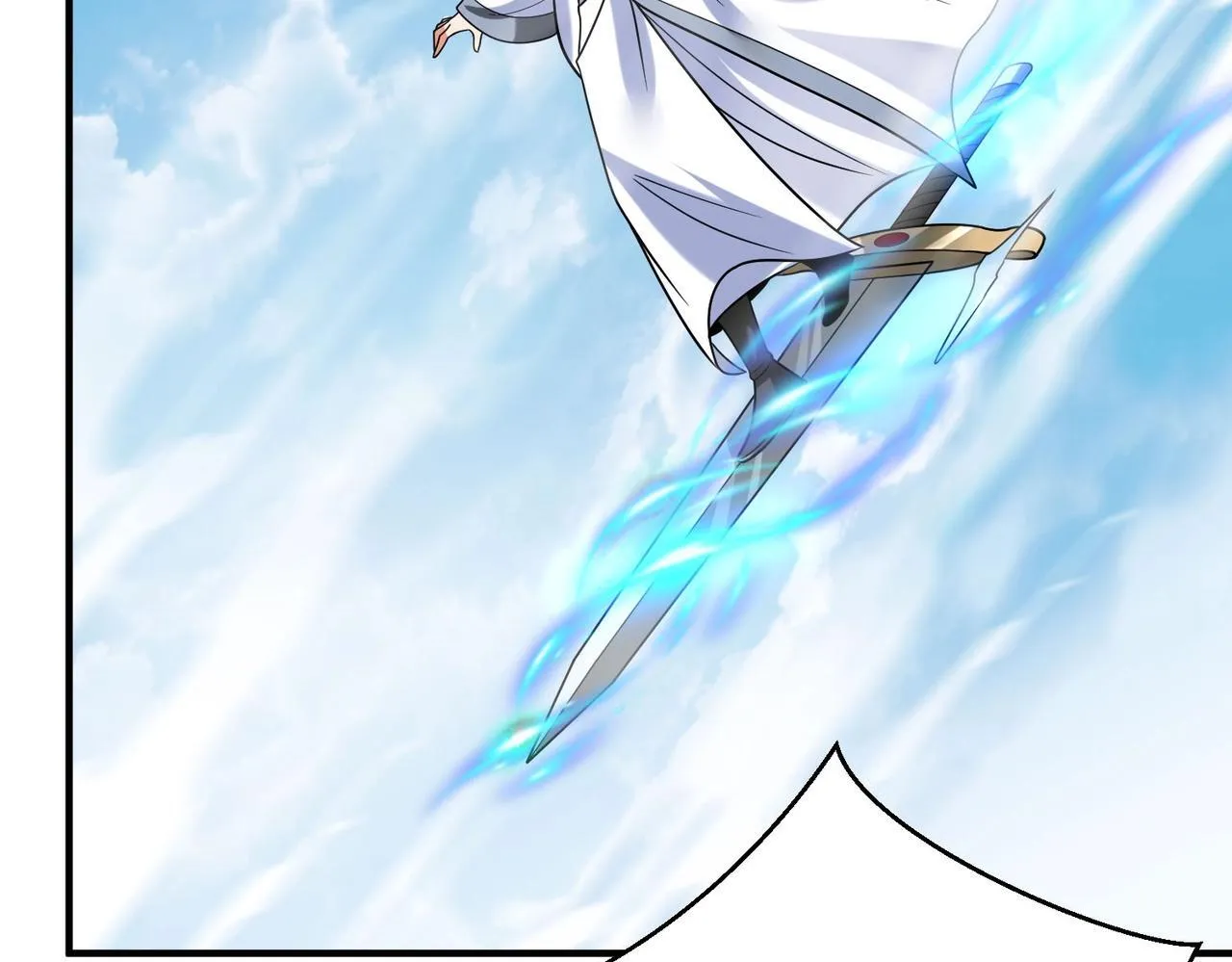 第79话 生母之谜？！ 第77页