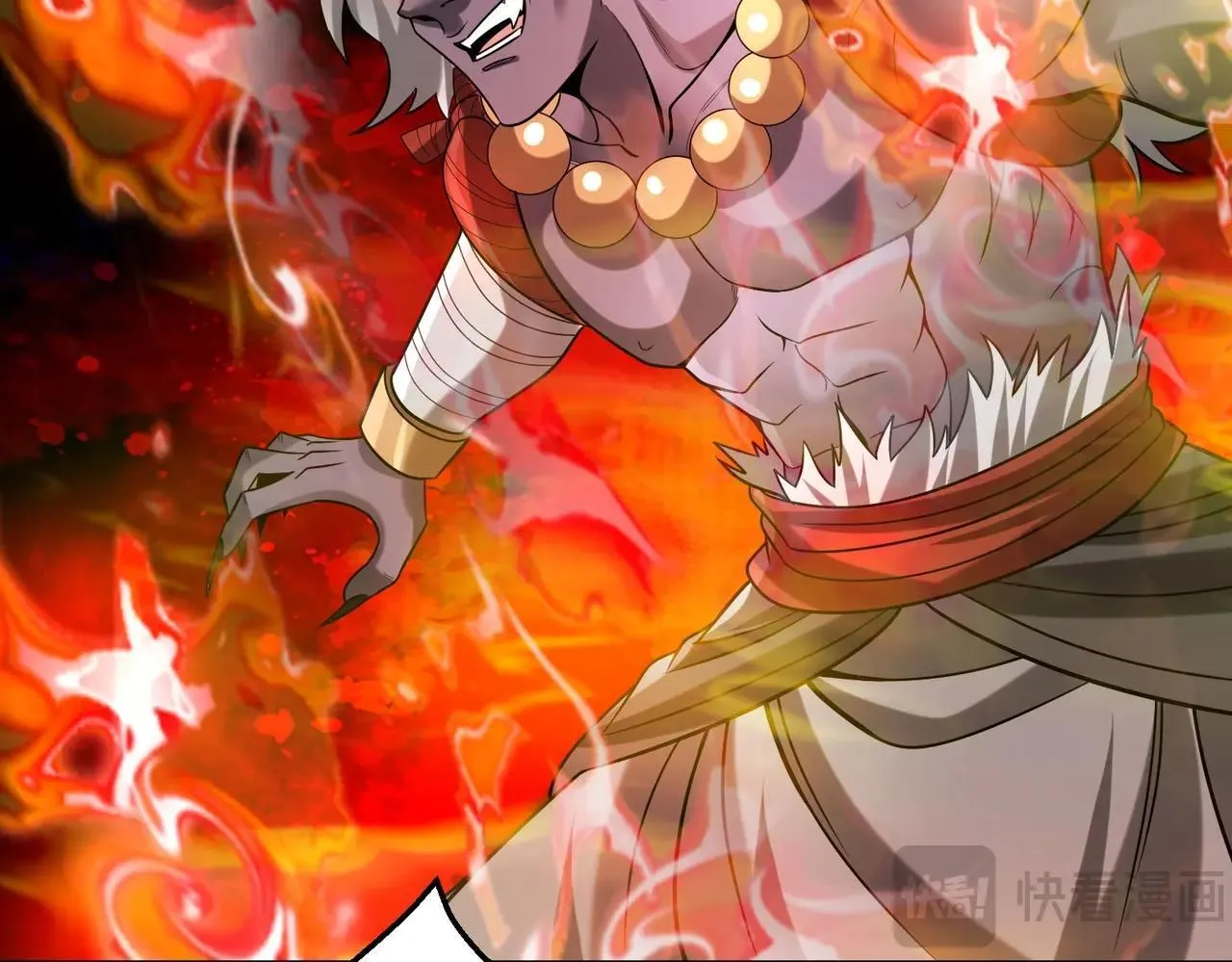 第79话 生母之谜？！ 第80页