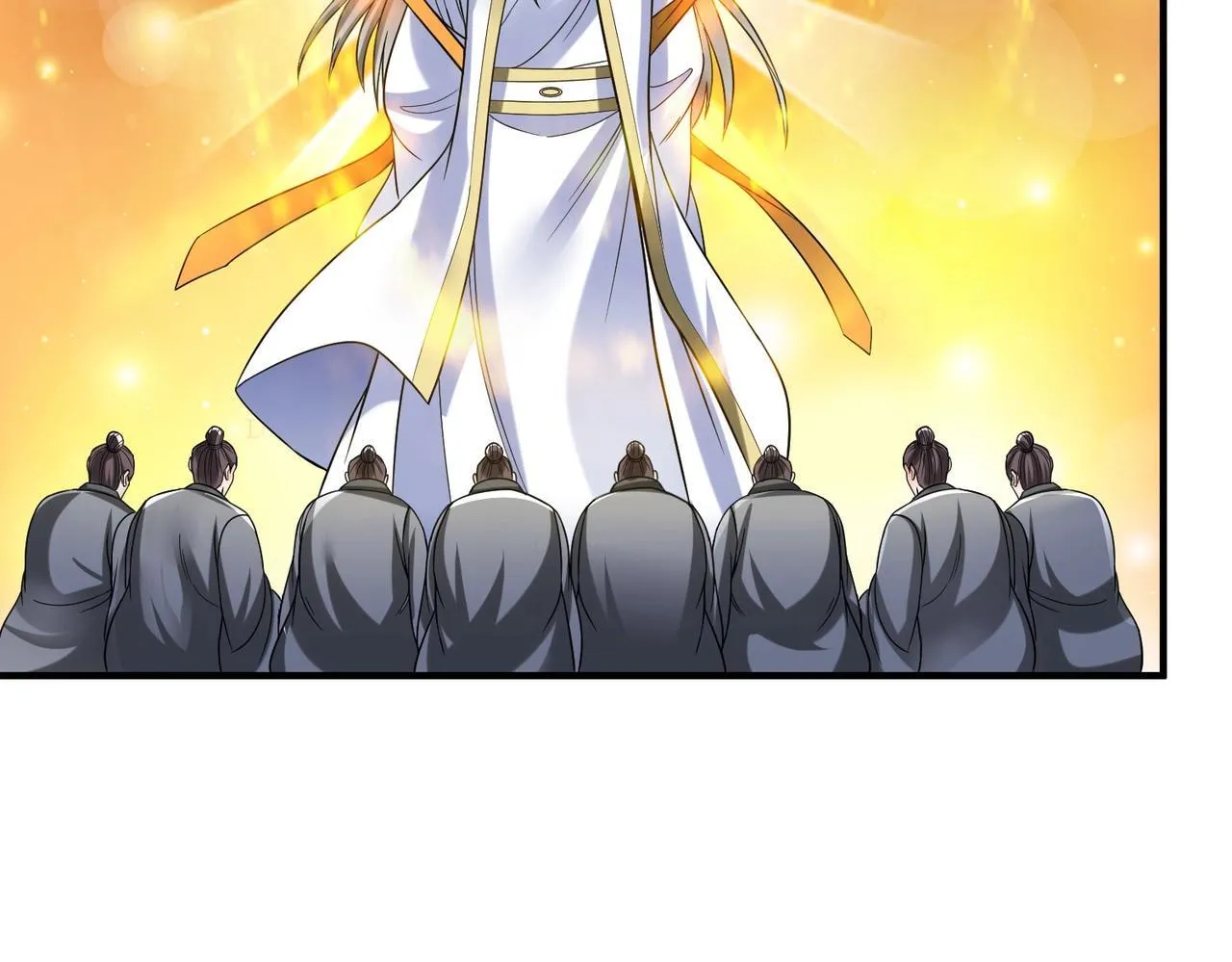 第79话 生母之谜？！ 第82页