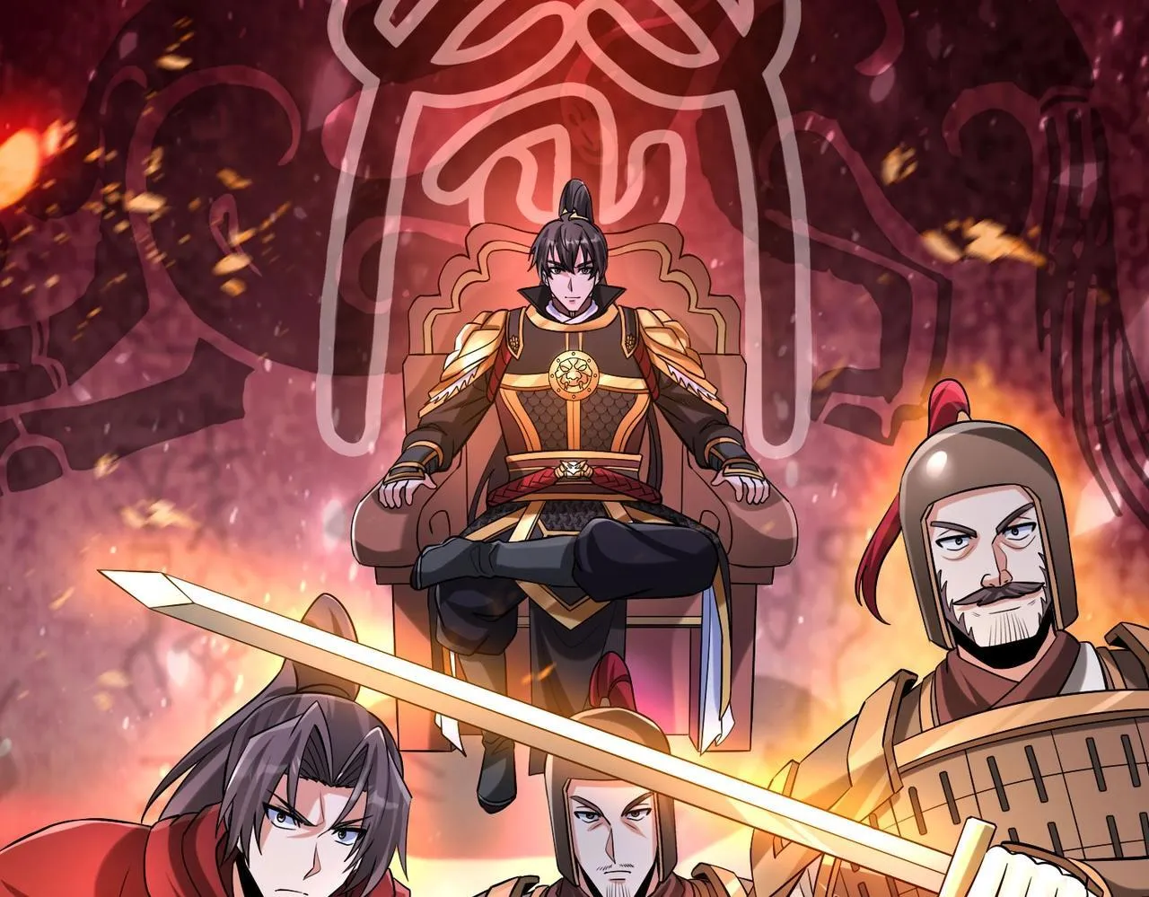 第79话 生母之谜？！ 第118页