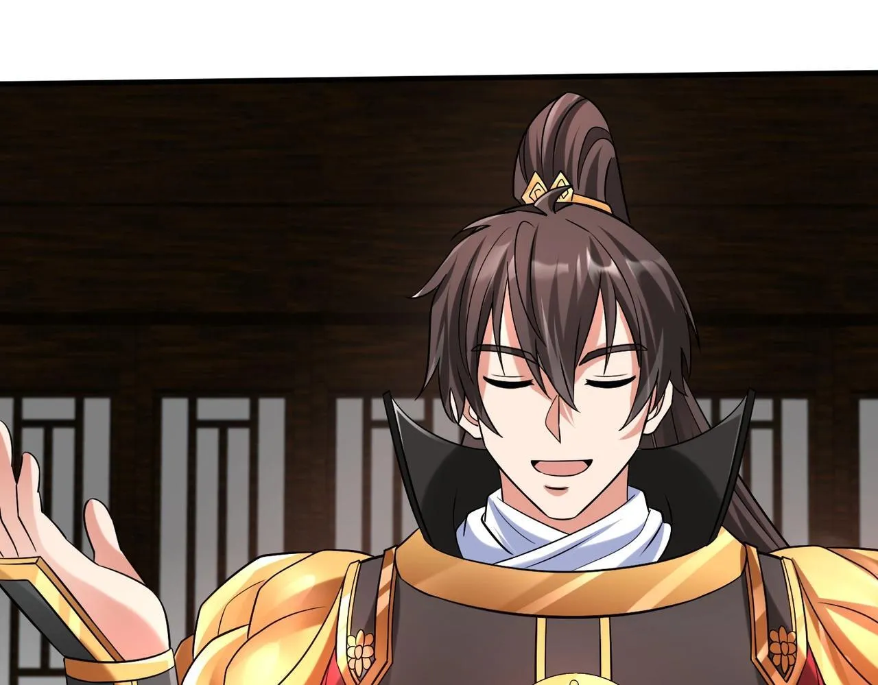 第79话 生母之谜？！ 第142页
