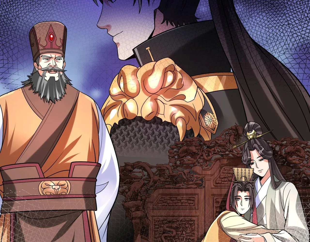 第83话 你哪里是救星？是小杀神赵祁啊！！！ 第27页