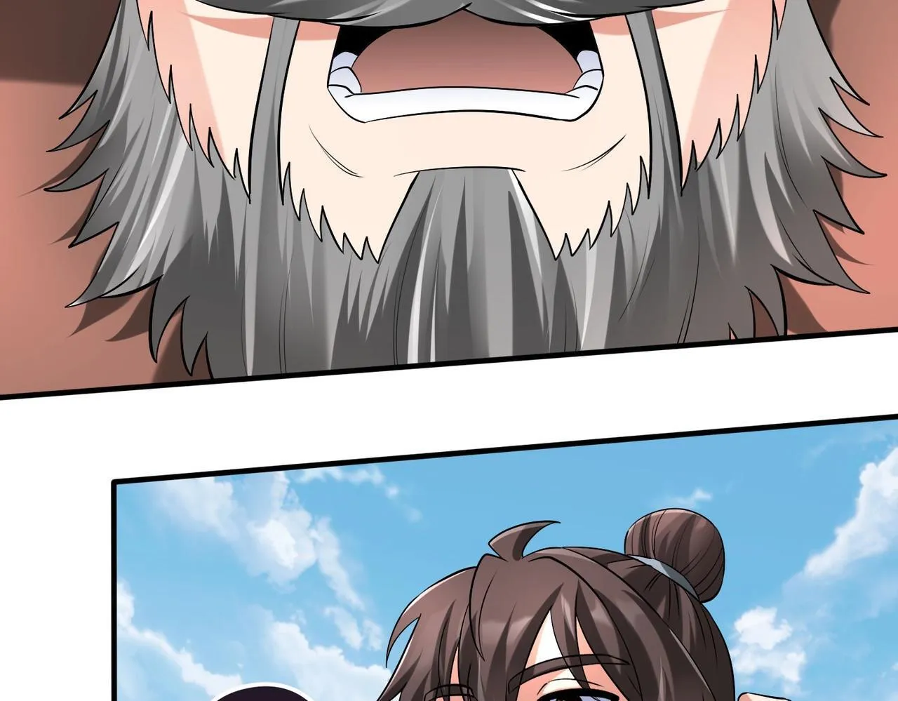 第82话 环肥燕瘦，你小子艳福不浅啊！ 第58页