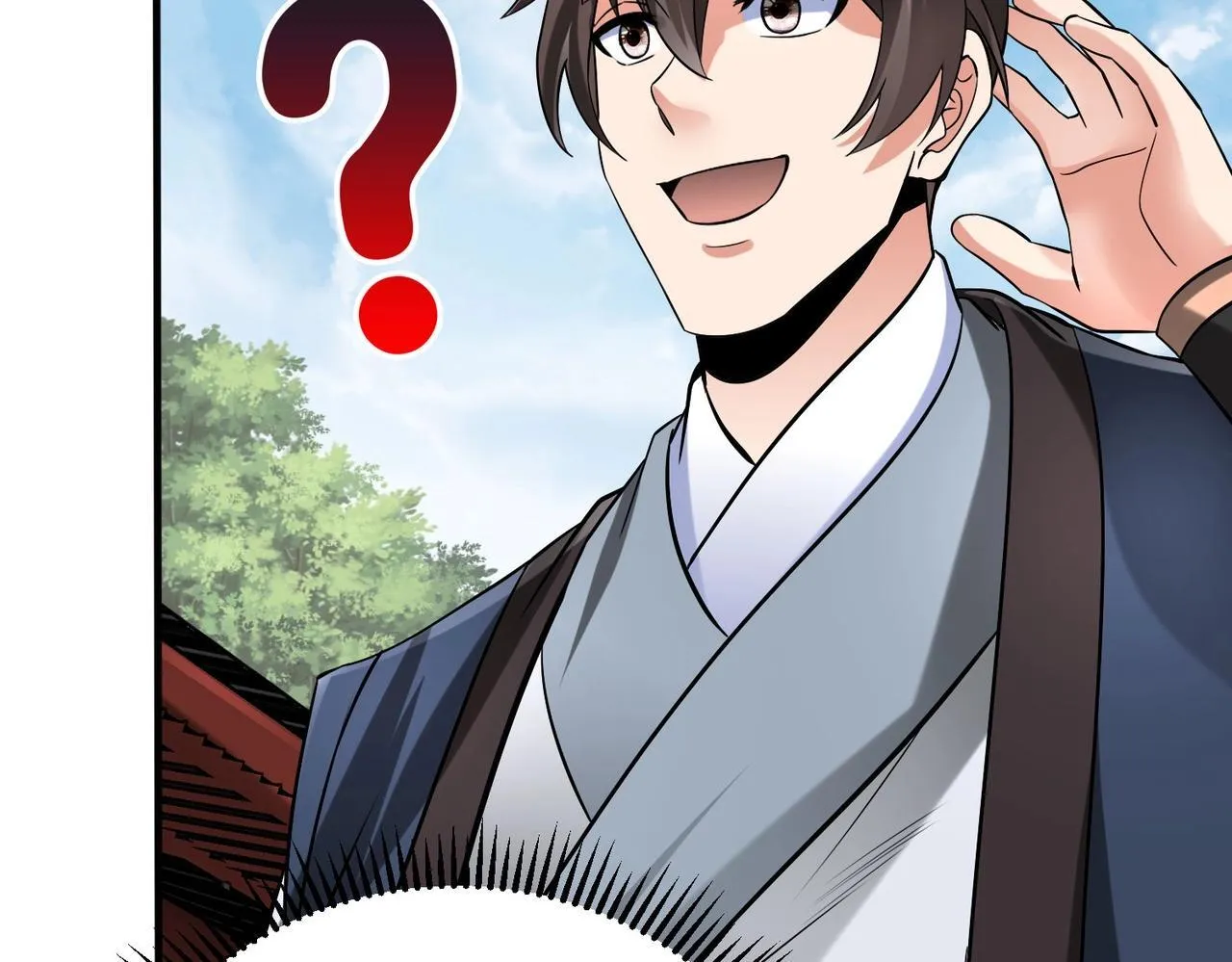 第82话 环肥燕瘦，你小子艳福不浅啊！ 第59页