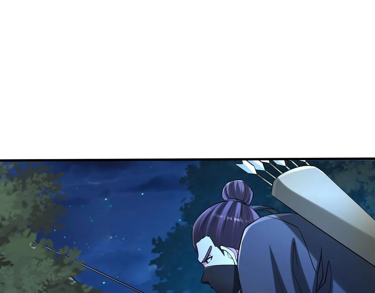 第82话 环肥燕瘦，你小子艳福不浅啊！ 第97页