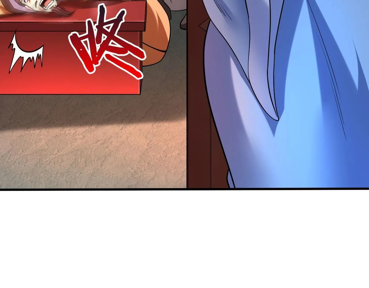 第82话 环肥燕瘦，你小子艳福不浅啊！ 第106页
