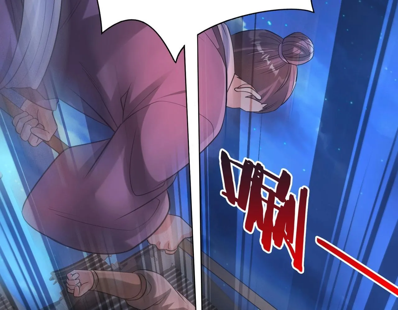 第82话 环肥燕瘦，你小子艳福不浅啊！ 第119页