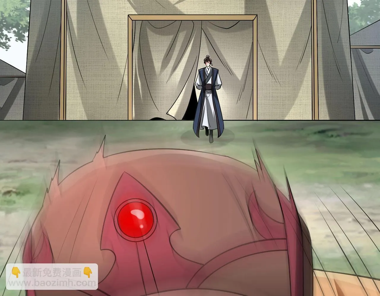 第84话 楚王！你的命我来收了！ 第11页