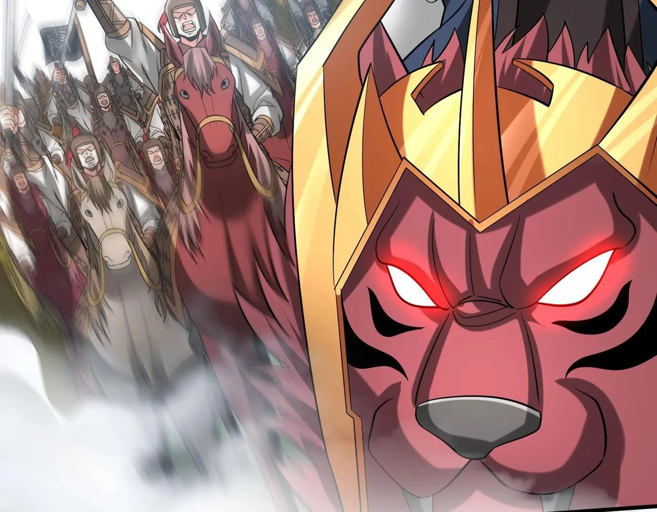 第84话 楚王！你的命我来收了！ 第47页