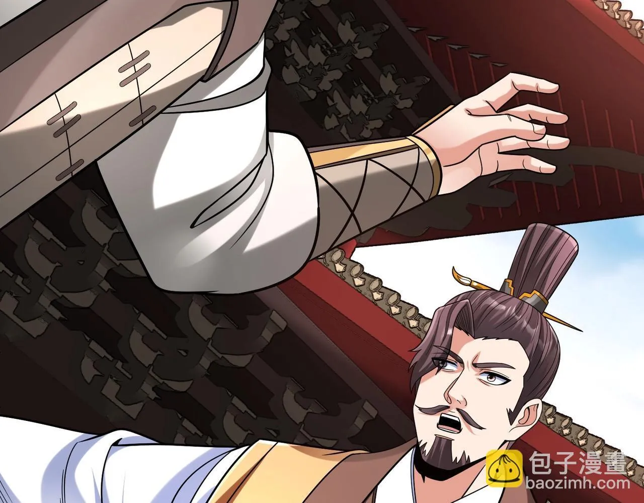 第84话 楚王！你的命我来收了！ 第57页