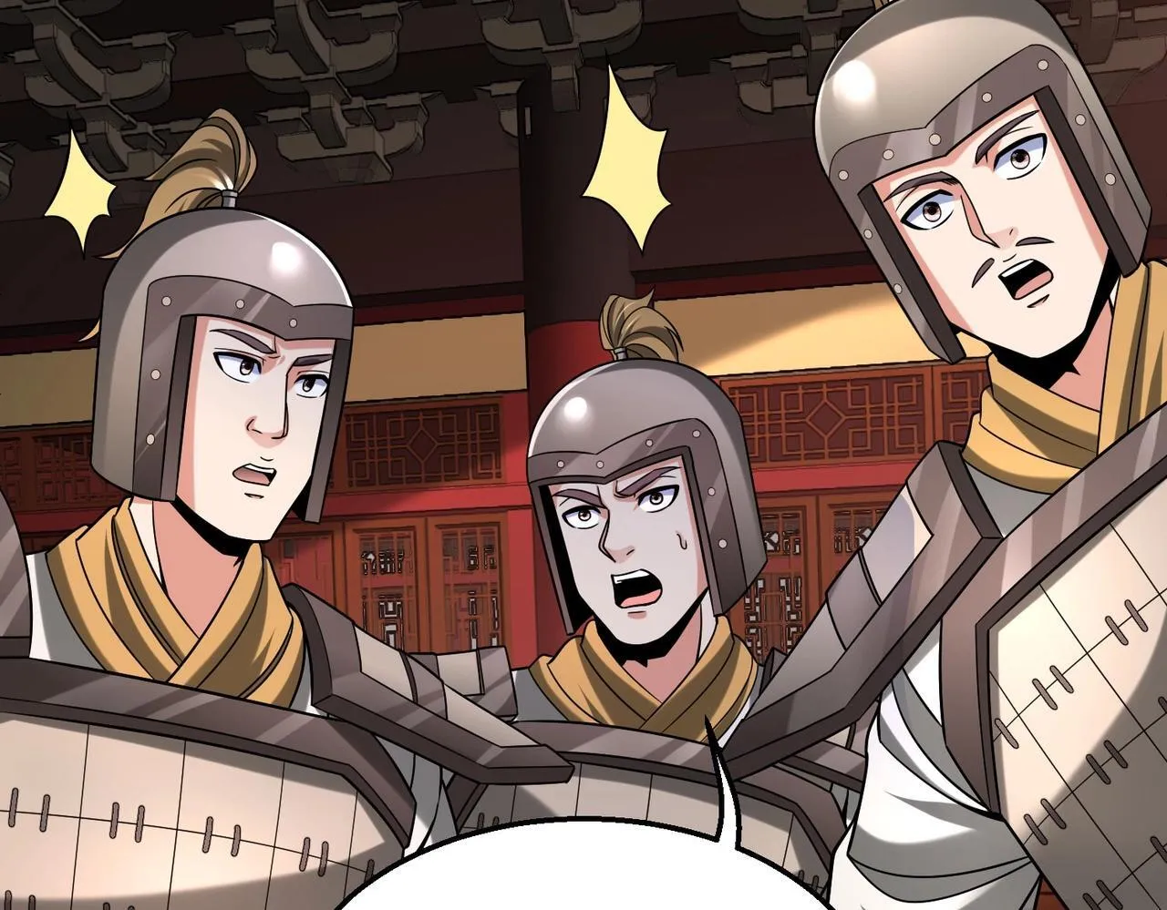 第84话 楚王！你的命我来收了！ 第60页