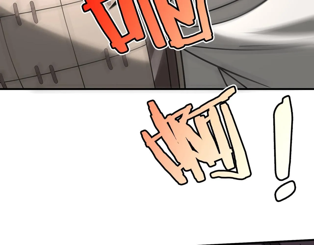 第84话 楚王！你的命我来收了！ 第76页
